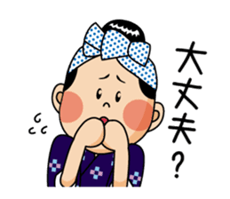 Official Eisa Mascot of Okinawa City sticker #14592688