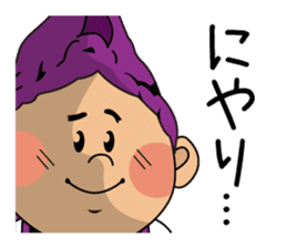 Official Eisa Mascot of Okinawa City sticker #14592690
