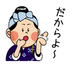 Official Eisa Mascot of Okinawa City sticker #14592694