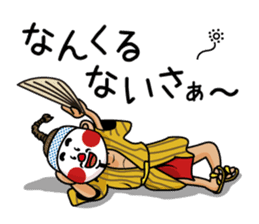 Official Eisa Mascot of Okinawa City sticker #14592695