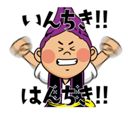 Official Eisa Mascot of Okinawa City sticker #14592696