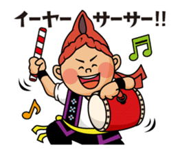 Official Eisa Mascot of Okinawa City sticker #14592698