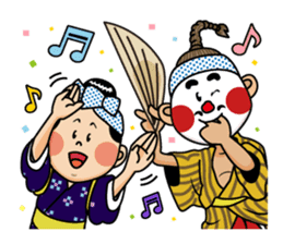 Official Eisa Mascot of Okinawa City sticker #14592701
