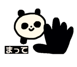 Monochrome PANDA. sticker #14592703