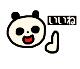 Monochrome PANDA. sticker #14592704