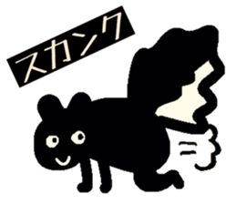 Monochrome PANDA. sticker #14592705