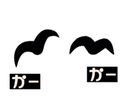 Monochrome PANDA. sticker #14592706