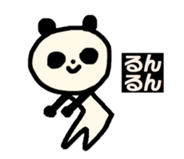 Monochrome PANDA. sticker #14592707