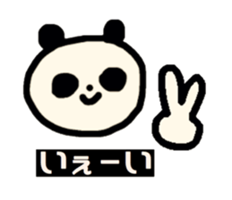 Monochrome PANDA. sticker #14592708