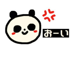 Monochrome PANDA. sticker #14592712