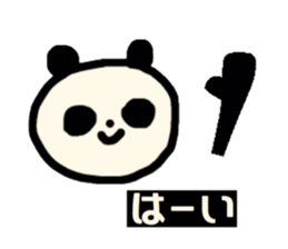 Monochrome PANDA. sticker #14592713