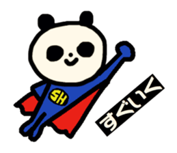 Monochrome PANDA. sticker #14592716