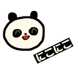 Monochrome PANDA. sticker #14592718