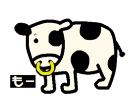 Monochrome PANDA. sticker #14592719