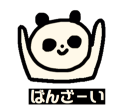 Monochrome PANDA. sticker #14592720