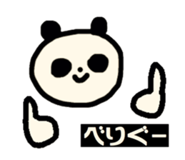 Monochrome PANDA. sticker #14592721
