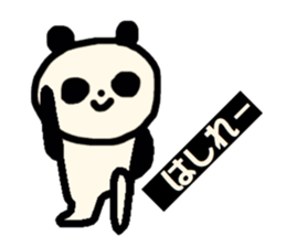 Monochrome PANDA. sticker #14592722