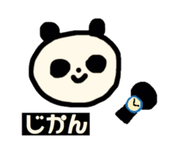Monochrome PANDA. sticker #14592723