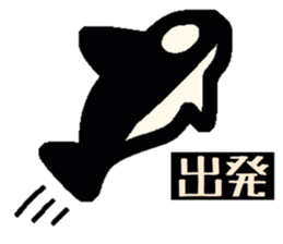 Monochrome PANDA. sticker #14592724