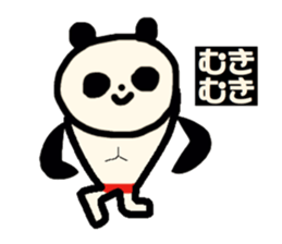 Monochrome PANDA. sticker #14592725