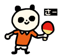 Monochrome PANDA. sticker #14592726