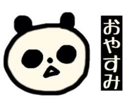 Monochrome PANDA. sticker #14592731