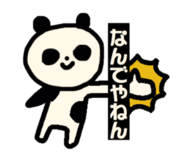 Monochrome PANDA. sticker #14592733