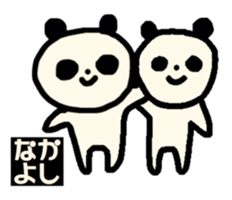 Monochrome PANDA. sticker #14592735