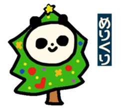 Monochrome PANDA. sticker #14592736