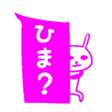 Monochrome PANDA. sticker #14592738