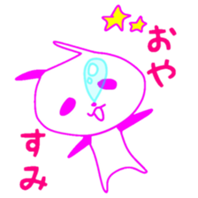 Monochrome PANDA. sticker #14592741