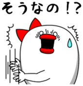 Yarukinashiko Vol.2 sticker #14592746