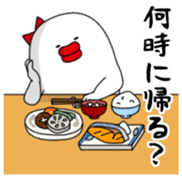 Yarukinashiko Vol.2 sticker #14592753