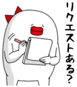 Yarukinashiko Vol.2 sticker #14592756