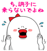 Yarukinashiko Vol.2 sticker #14592758