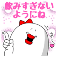 Yarukinashiko Vol.2 sticker #14592760