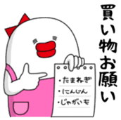 Yarukinashiko Vol.2 sticker #14592761