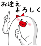 Yarukinashiko Vol.2 sticker #14592762