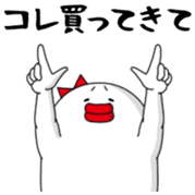 Yarukinashiko Vol.2 sticker #14592764