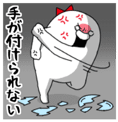 Yarukinashiko Vol.2 sticker #14592766