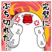 Yarukinashiko Vol.2 sticker #14592767