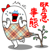 Yarukinashiko Vol.2 sticker #14592768