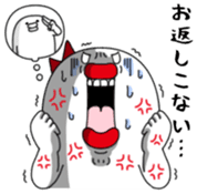 Yarukinashiko Vol.2 sticker #14592769