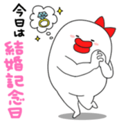 Yarukinashiko Vol.2 sticker #14592770