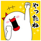 Yarukinashiko Vol.2 sticker #14592773