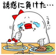 Yarukinashiko Vol.2 sticker #14592774