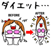 Yarukinashiko Vol.2 sticker #14592775