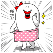 Yarukinashiko Vol.2 sticker #14592777