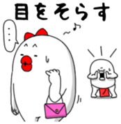 Yarukinashiko Vol.2 sticker #14592779