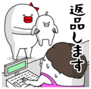 Yarukinashiko Vol.2 sticker #14592780